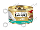 Gourmet-gold-%d0%ba%d1%83%d1%81%d0%be%d1%87%d0%ba%d0%b8-%d0%b2-%d0%bf%d0%be%d0%b4%d0%bb%d0%b8%d0%b2%d0%ba%d0%b5-%d1%81-%d0%bb%d0%be%d1%81%d0%be%d1%81%d0%b5%d0%bc-%d0%b8-%d1%86%d1%8b%d0%bf%d0%bb%d0%b5%d0%bd%d0%ba%d0%be%d0%bc-osvito