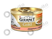 Gourmet-gold-%d0%ba%d1%83%d1%81%d0%be%d1%87%d0%ba%d0%b8-%d0%b2-%d0%bf%d0%be%d0%b4%d0%bb%d0%b8%d0%b2%d0%ba%d0%b5-%d1%81-%d1%84%d0%be%d1%80%d0%b5%d0%bb%d1%8c%d1%8e-%d0%b8-%d0%be%d0%b2%d0%be%d1%89%d0%b0%d0%bc%d0%b8-osvito