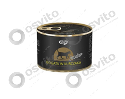 Dolina-notice-natural-taste-kitten-%d0%bc%d1%8f%d1%81%d0%bd%d1%8b%d0%b5-%d0%ba%d1%83%d1%81%d0%be%d1%87%d0%ba%d0%b8-%d1%81-%d0%ba%d1%83%d1%80%d0%b8%d1%86%d0%b5%d0%b9-osvito