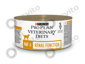 Vet.diets-nf-renal-function-%d0%ba%d0%be%d0%bd%d1%81%d0%b5%d1%80%d0%b2%d0%b0-%d0%b4%d0%bb%d1%8f-%d0%ba%d0%be%d1%88%d0%b5%d0%ba-%d0%bf%d1%80%d0%b8-%d0%bf%d0%b0%d1%82%d0%be%d0%bb%d0%be%d0%b3%d0%b8%d0%b8-%d0%bf%d0%be%d1%87%d0%b5%d0%ba-osvito