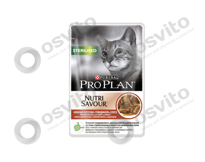 Pro-plan%c2%ae-nutrisavour%c2%ae-sterilised-%d1%81-%d0%b3%d0%be%d0%b2%d1%8f%d0%b4%d0%b8%d0%bd%d0%be%d0%b9-%d0%b4%d0%bb%d1%8f-%d1%81%d1%82%d0%b5%d1%80%d0%b8%d0%bb%d0%b8%d0%b7%d0%be%d0%b2%d0%b0%d0%bd%d0%bd%d1%8b%d1%85-%d0%ba%d0%be%d1%88%d0%b5%d0%ba-osvito