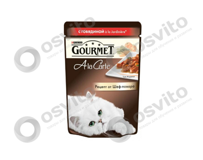 Gourmet-ala-carte-c-%d0%b3%d0%be%d0%b2%d1%8f%d0%b4%d0%b8%d0%bd%d0%be%d0%b9_-%d0%bc%d0%be%d1%80%d0%ba%d0%be%d0%b2%d1%8c%d1%8e_-%d1%82%d0%be%d0%bc%d0%b0%d1%82%d0%be%d0%bc-%d0%b8-%d1%86%d1%83%d0%ba%d0%b8%d0%bd%d0%b8-osvito