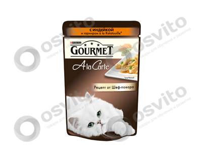 Gourmet-ala-carte-c-%d0%b8%d0%bd%d0%b4%d0%b5%d0%b9%d0%ba%d0%be%d0%b9_-%d0%b7%d0%b5%d0%bb%d0%b5%d0%bd%d1%8b%d0%bc-%d0%b3%d0%be%d1%80%d0%be%d1%88%d0%ba%d0%be%d0%bc-%d0%b8-%d0%bc%d0%be%d1%80%d0%ba%d0%be%d0%b2%d1%8c%d1%8e-osvito