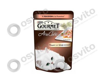 Gourmet-ala-carte-c-%d0%bb%d0%be%d1%81%d0%be%d1%81%d0%b5%d0%bc_-%d1%88%d0%bf%d0%b8%d0%bd%d0%b0%d1%82%d0%be%d0%bc_-%d1%86%d1%83%d0%ba%d0%b8%d0%bd%d0%b8-%d0%b8-%d0%b7%d0%b5%d0%bb%d0%b5%d0%bd%d0%be%d0%b9-%d1%84%d0%b0%d1%81%d0%be%d0%bb%d1%8c%d1%8e-osvito