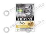 Pro-plan%c2%ae-nutrisavour%c2%ae-sterilised-%d1%81-%d0%ba%d1%83%d1%80%d0%b8%d1%86%d0%b5%d0%b9-%d0%b4%d0%bb%d1%8f-%d1%81%d1%82%d0%b5%d1%80%d0%b8%d0%bb%d0%b8%d0%b7%d0%be%d0%b2%d0%b0%d0%bd%d0%bd%d1%8b%d1%85-%d0%ba%d0%be%d1%88%d0%b5%d0%ba-osvito