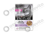 Pro-plan%c2%ae-nutrisavour%c2%ae-delicate-%d0%b4%d0%bb%d1%8f-%d0%ba%d0%be%d1%88%d0%b5%d0%ba-%d1%81-%d1%87%d1%83%d0%b2%d1%81%d1%82%d0%b2%d0%b8%d1%82%d0%b5%d0%bb%d1%8c%d0%bd%d1%8b%d0%bc-%d0%bf%d0%b8%d1%89%d0%b5%d0%b2%d0%b0%d1%80%d0%b5%d0%bd%d0%b8%d0%b5%d0%bc-osvito