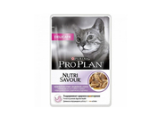 PRO PLAN® NUTRISAVOUR® Delicate для кошек с чувствительным пищеварением 85 гр