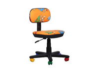 Кресло детское Бамбо "Цифры - оранжевый"