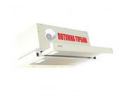Витяжка ELEYUS Storm 1200 LED SMD 60 BG