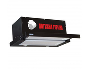 Вытяжка ELEYUS Storm 1200 LED SMD 60 BL