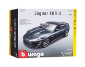 Авто-конструктор - JAGUAR XKR-S
