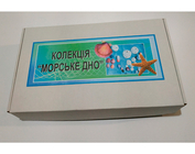 Коллекция «Морское дно»