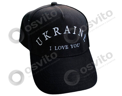 I-love-urkraine1